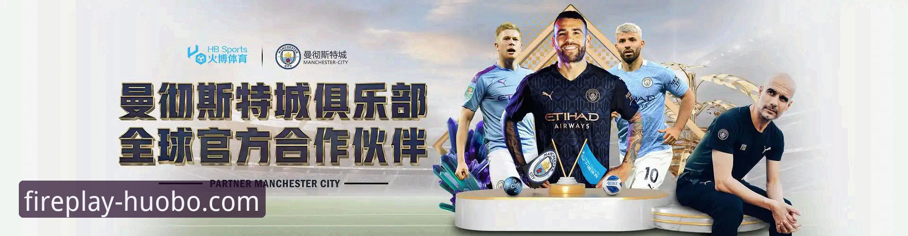 火博体育互动玩法 揭秘火博体育互动玩法:v3.8.2版本背后的数据逻辑与用户体验真相